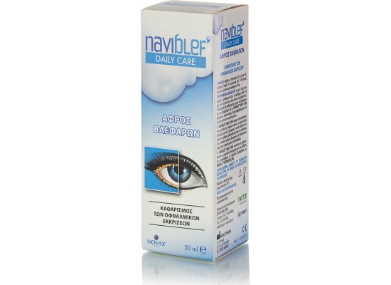Novax Naviblef Daily Care Αντιφλεγμονώδης Αφρός Καθαρισμού Ματιών 50ml