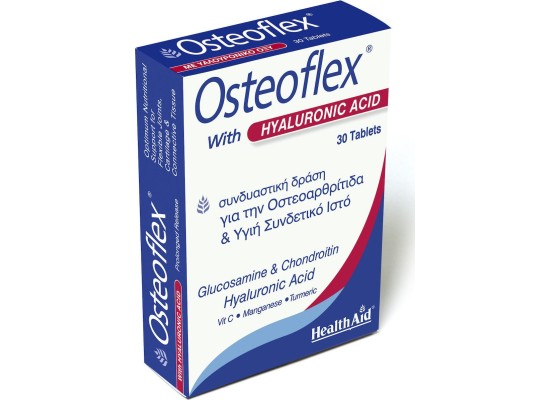 HEALTH AID Osteoflex Hyaluronic Συμπλήρωμα Διατροφής για την Υγεία των Αρθρώσεων & των Χόνδρων με Γλυκοζαμίνη, Χονδροϊτίνη & Υαλουρονικό Οξύ  30 ταμπλέτες