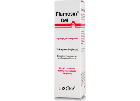 Froika Flamosin Gel για Επούλωση Κατεστραμμένου Δέρματος για Ουλές & Εγκαύματα 40ml