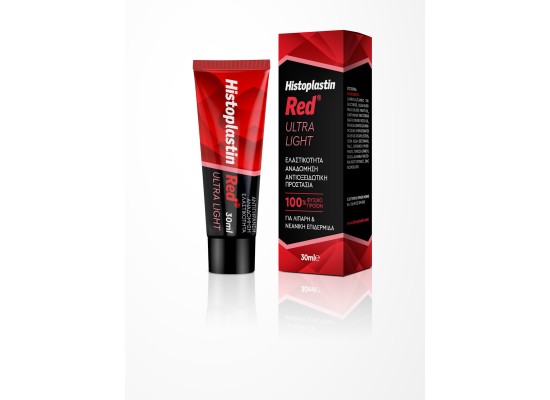 Histoplastin Red Ultra Light 24ωρη Αντιγηραντική & Αναπλαστική Κρέμα Προσώπου για Λιπαρές Επιδερμίδες 30ml