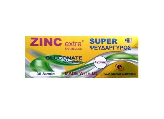 Medichrom Zinc Extra Super Gluconate 420mg With Vitamin D3 Συμπλήρωμα Διατροφής Με Γλυκονικό Ψευδάργυρο & Βιταμίνη D3 30 Δισκία