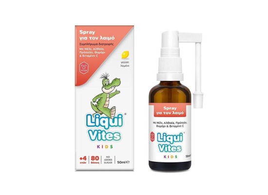 VICAN Liqui Vites Kids Spray για τον Λαιμό με Γεύση Λεμόνι 50ml
