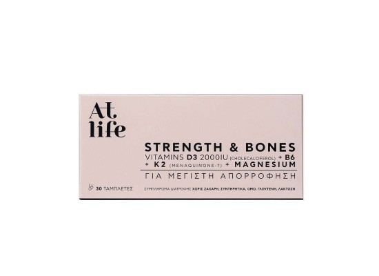 At Life Strength & Bones Vitamin D3 2000iu +K2 +B6 +Magnesium Συμπλήρωμα Διατροφής για την Υγεία των Οστών 30 ταμπλέτες 