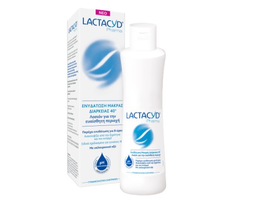 Lactacyd Pharma Ultra Moisturising Λοσιόν Καθαρισμού Της Ευαίσθητης Περιοχής Για Γυναίκες 40+ 250ml