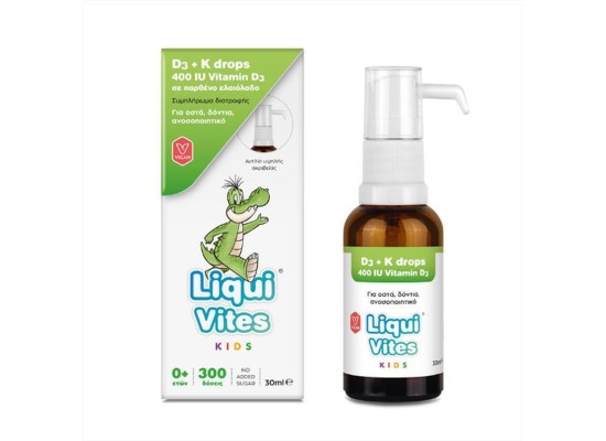 Vican Liqui Vites Kids D3 + K Drops 0y+, Παιδικό Συμπλήρωμα Διατροφής για Οστά, Δόντια & Ανοσοποιητικό 30ml