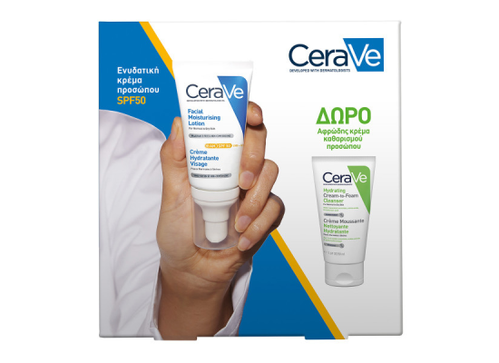 CeraVe Σετ Περιποίησης για Ενυδάτωση & Καθαρισμό Προσώπου με Λοσιόν , Κρέμα Προσώπου & Make up Remover 52ml