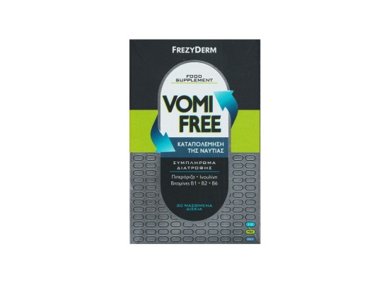 Frezyderm VomiFree Box Συμπλήρωμα Διατροφής για την Καταπολέμηση της Ναυτίας 30 Μασώμενα Δισκία