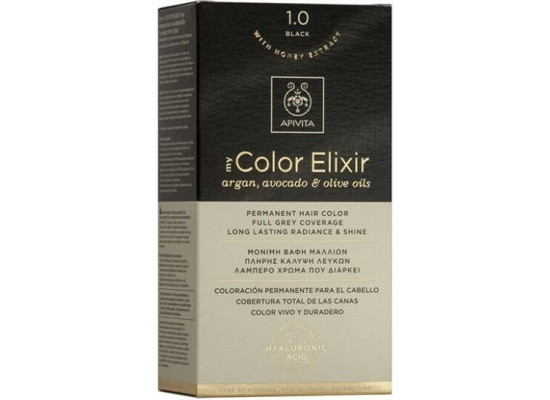 Apivita My Color Elixir Σετ Βαφή Μαλλιών Χωρίς Αμμωνία 1.0 Μαύρο 125ml