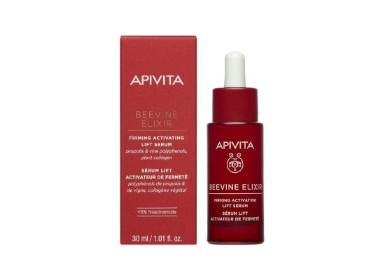 Apivita Beevine Elixir Firming Activating Lift Serum, Ορός Ενεργοποίησης για Σύσφιξη & Ανόρθωση 30ml