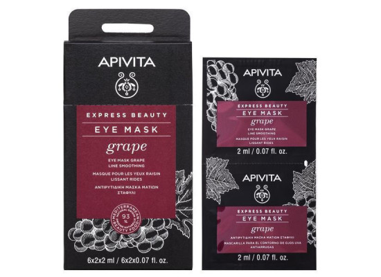 Apivita Express Beauty Grape Μάσκα Ματιών με Σταφύλι για Αντιγήρανση 2x2ml 