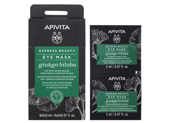 Apivita Express Beauty Μάσκα Ματιών με Ginkgo Biloba για Αναζωογόνηση & Μαύρους Κύκλους & Σακούλες 2x2ml