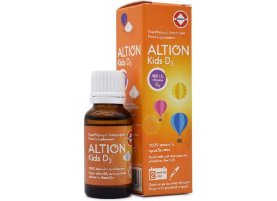 ALTION Kids Vitamin D3 400IU Drops Συμπλήρωμα Διατροφής με Βιταμίνη D3 για Παιδιά & Βρέφη σε Σταγόνες 20ml