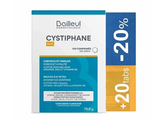 Bailleul Dermatologie Promo Cystiphane Fort Συμπλήρωμα Διατροφής για Μαλλιά & Νύχια 120 ταμπλέτες & Δώρο 20 ταμπλέτες