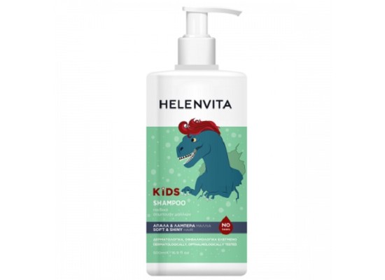 Helenvita Παιδικό Σαμπουάν Dinο σε Μορφή Gel 500ml