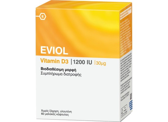 EVIOL Vitamin D3 1200IU Συμπλήρωμα Διατροφής για τη Φυσιολογική Λειτουργία των Οστών των Δοντιών και των Μυών 60 μαλακές κάψουλες