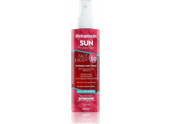 Histoplastin Sun Protection Αντηλιακή Λοσιόν Προσώπου & Σώματος SPF50 σε Spray 200ml