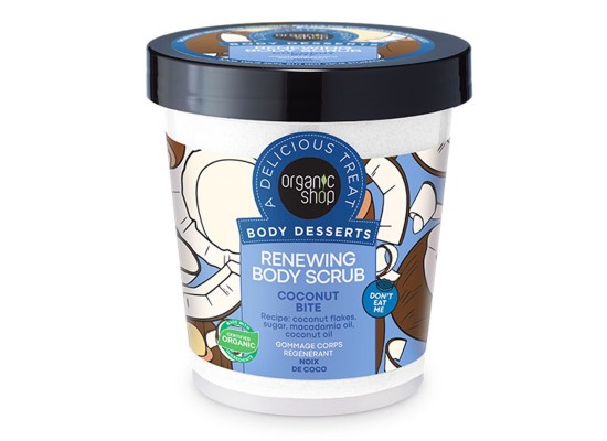 Organic Shop Body Desserts Scrub Coconut Bite Απολεπιστικό Σώματος 450 ml