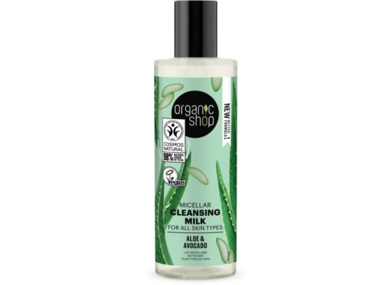 Organic Shop Micellar Cleansing Milk Aloe & Avocado Γαλάκτωμα Καθαρισμού Προσώπου 150ml