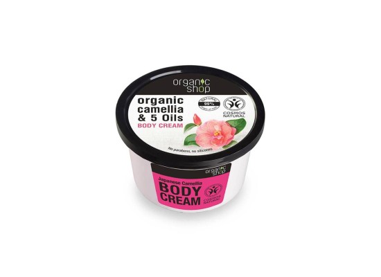 NATURA SIBERICA Organic Shop Body Cream Japanese Camellia Ελαφριά κρέμα Σώματος με Βιολογικό Έλαιο Καμέλιας & 5 Έλαια για Ανοζοωγόνηση & Θρέψη 250ml 