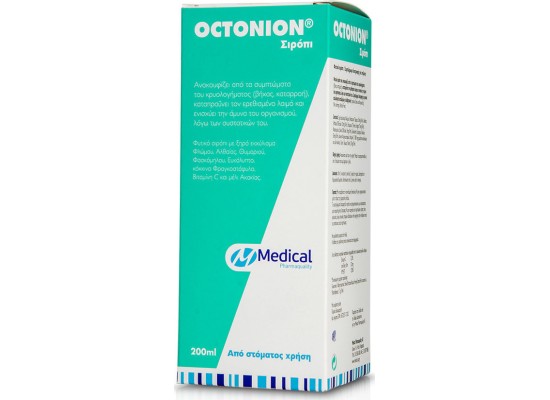 Medical PQ Octonion Φυτικό Σιρόπι για Ξηρό Βήχα  & Ερεθισμένο Λαιμό με Γεύση Μέντα 200ml