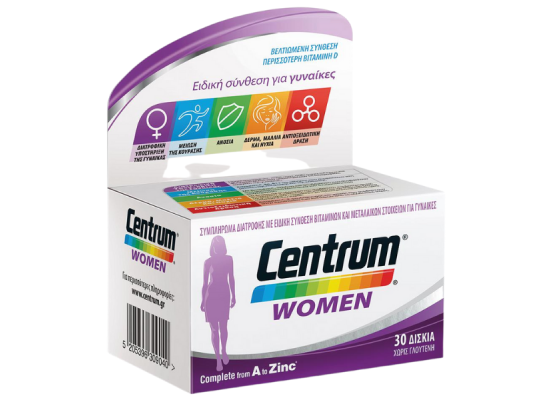 CENTRUM Women Complete from A to Zinc Πολυβιταμινούχο Συμπλήρωμα Διατροφής για Γυναίκες  30 δισκία