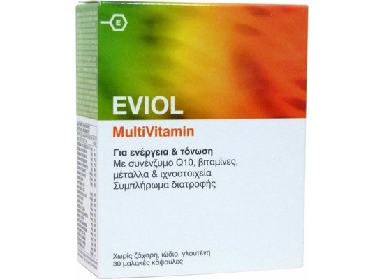 EVIOL Multivitamin Πολυβιταμινούχο Συμπλήρωμα Διατροφής με Βιταμίνες, Μέταλλα, Ιχνοστοιχεία & Συνένζυμα Q10 30 μαλακές κάψουλες
