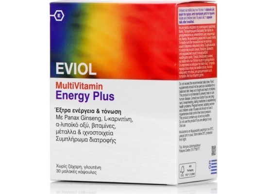 EVIOL Multivitamin Energy Plus Πολυβιταμινούχο Συμπλήρωμα Διατροφής για Έξτρα Ενέργεια & Τόνωση 30 μαλακές κάψουλες