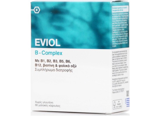 EVIOL B - Complex Συμπλήρωμα Διατροφής Σύμπλεγμα Β, Βιοτίνη & Φολικό Οξύ 60 μαλακές κάψουλες