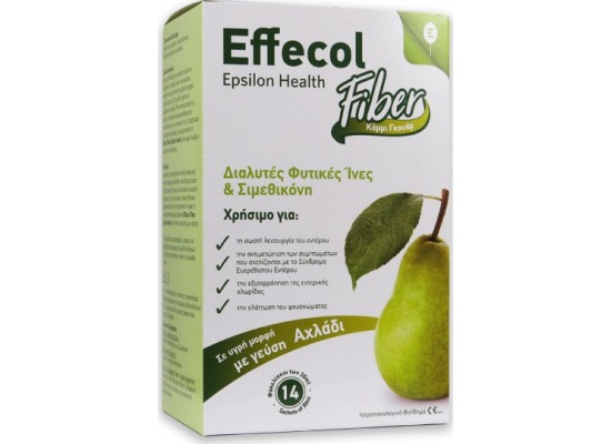 Epsilon Health Effecol Fiber Διαλύτες Φυτικές Ινες και Σιμεθικόνη 14 φακελάκια 