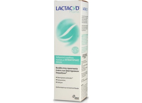 Lactacyd Pharma Antibacterials Καθαριστικό Ευαίσθητης Περιοχής με Αντιβακτηριακούς Παράγοντες 250ml.