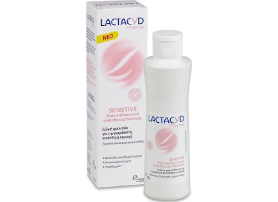 Lactacyd Pharma Sensitive Καθαριστικό Ευαίσθητης Περιοχής Για Ευαίσθητες Επιδερμίδες 250ml