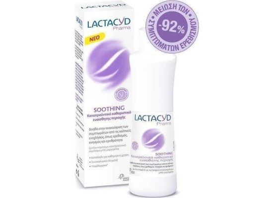 LACTACYD Pharma Soothing Καταπραϋντικό Καθαριστικό για την Ευαίσθητη Περιοχή 250ml
