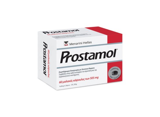 MENARINI Prostamol Συμπλήρωμα για την Υγεία του Προστάτη 60 μαλακές κάψουλες