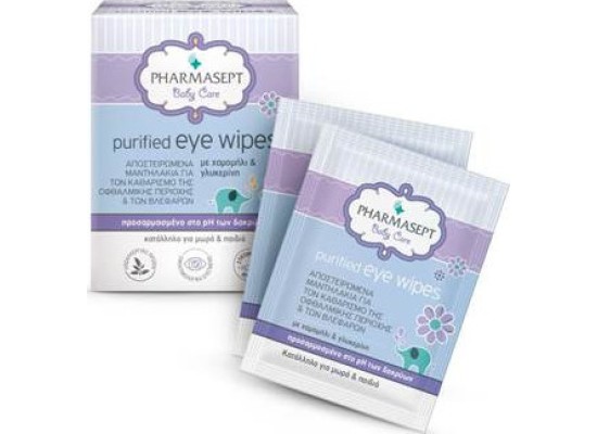 PHARMASEPT Baby Care Purified Eye Wipes Αποστειρωμένα Μαντηλάκια Ματιών 10τμχ