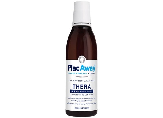PLACAWAY Thera Plus 0.20% Στοματικό Διάλυμα κατά της Πλάκας και της Περιοδοντίτιδας 250ml