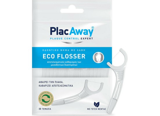 PLAC AWAY Eco Flosser Οδοντικό Νήμα με Γεύση Μέντα και Λαβή 30τμχ