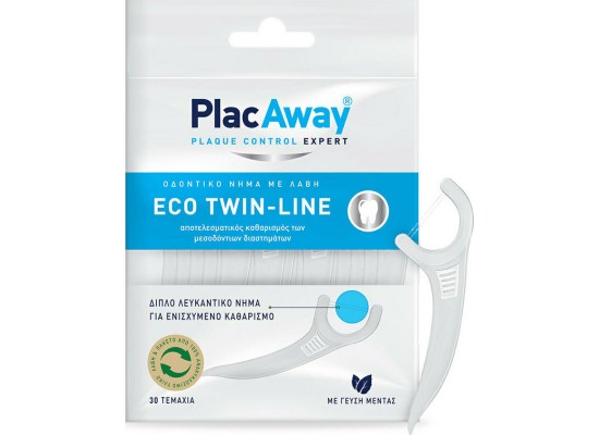 PLAC AWAY Eco Twin-Line Οδοντικό Νήμα με Γεύση Μέντα και Λαβή 30τμχ