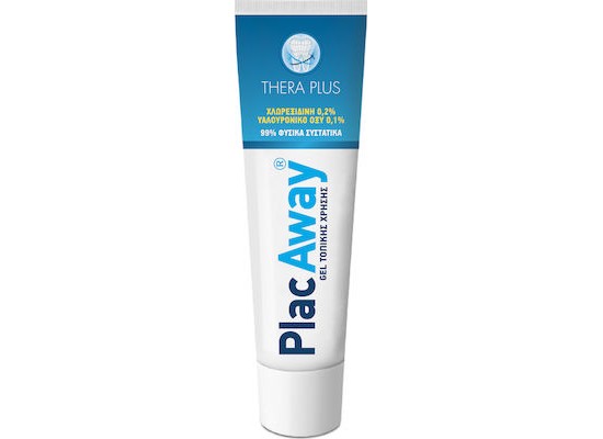 PLACAWAY Thera Thera Gel Στοματική Γέλη Τοπικής Χρήσης 35gr