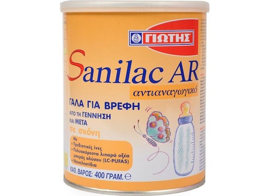 ΓΙΩΤΗΣ Sanilac AR Αντιαναγωγικό Γάλα σε Σκόνη από τη Γέννηση 400gr