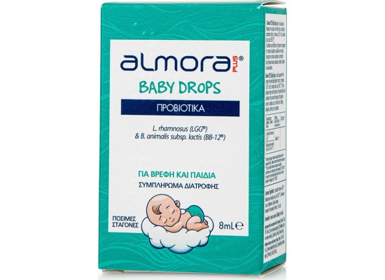 Elpen Almora Plus Προβιοτικά για Παιδιά και Βρέφη 8ml