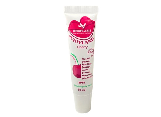 Anaplasis Lip Butter Κεράσι 10ml