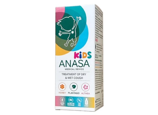 Superfoods Kids Anasa Φυτικό Σιρόπι για Παιδιά για Ξηρό και Παραγωγικό Βήχα  120ML