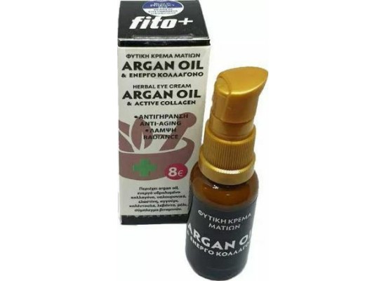 FITO+ Argan Oil & Active Collagen Eye Cream Κρέμα Ματιών με  Κολλαγόνο15ml