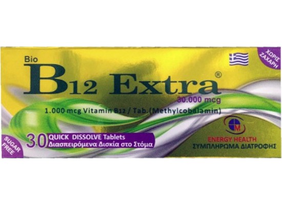 Medichrom Bio B12 Extra 1000mg Συμπλήρωμα Διατροφής Βιταμίνη  B12 30 ταμπλέτες