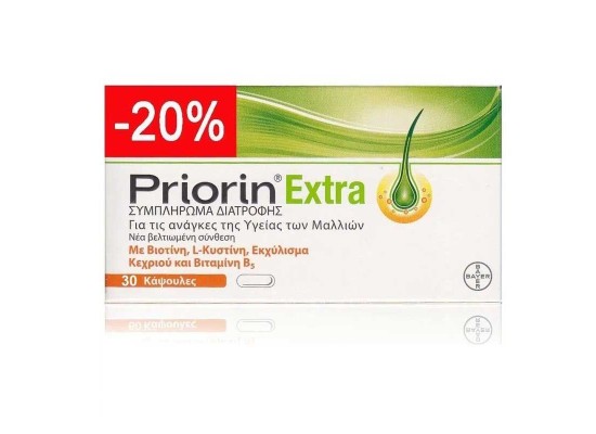 Priorin Extra Συμπλήρωμα Διατροφής για την Υγεία των Μαλλιών 30 κάψουλες