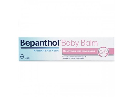 Bepanthol Baby Balm Κρέμα για το Σύγκαμα Μωρού 30gr