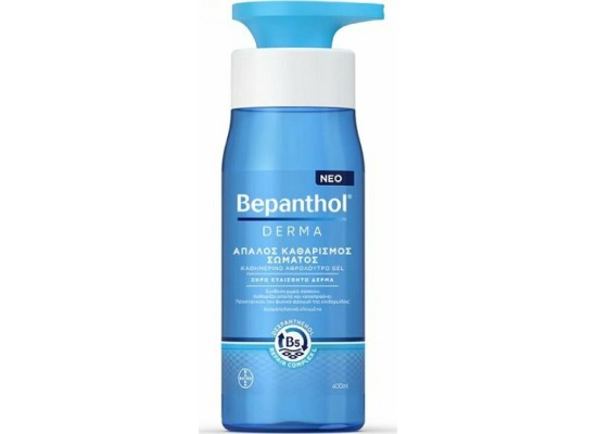Bepanthol Derma Απαλός Καθαρισμός Σώματος για Ξηρό & Ευαίσθητο Δέρμα 400ml