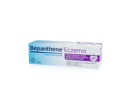 Bepanthol Bepanthene Eczema Κρέμα για Ατοπική Δερματίτιδα/Έκζεμα 50gr