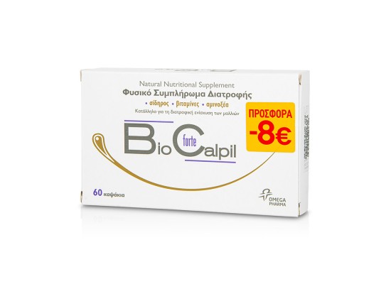 Omega Pharma Biocalpil Forte Συμπλήρωμα Διατροφής για την Ενίσχυση των Μαλλιών 60 κάψουλες