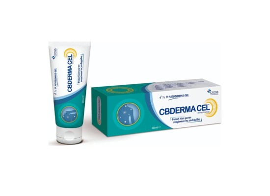 Cross Pharmaceuticals Cbderma Gel Λιποσωμικό Τζελ για Ερεθισμένη Επιδερμίδα 100ml